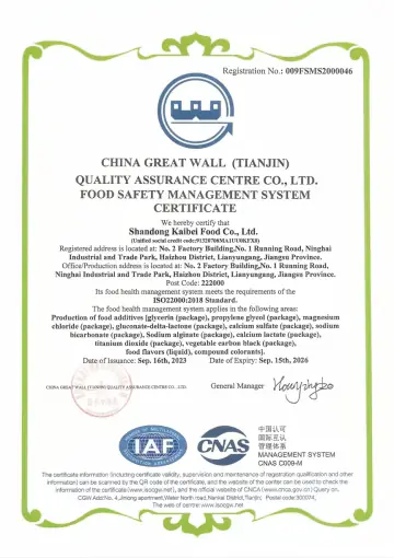 ISO 22000 certificate